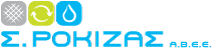 Σ. ΡΟΚΙΖΑΣ Α.Β.Ε.Ε.